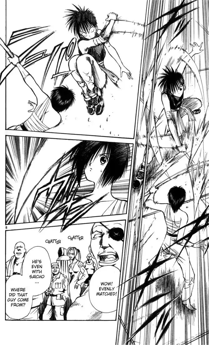 Flame of Recca Chapter 50 11